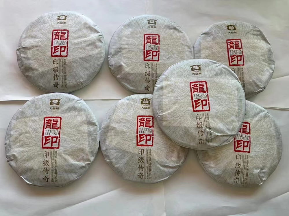 普洱茶回收那些事儿，你了解多少？​
